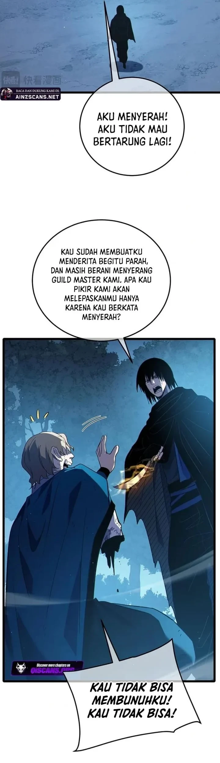 My Unbeatable Passive Skill Lets Me Deal Massive Damage Chapter 113 Halaman 7