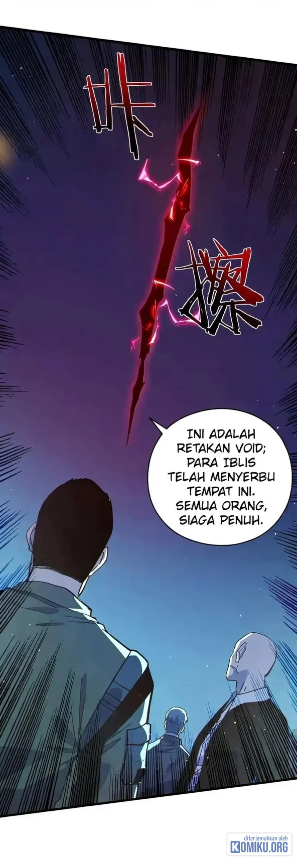 My Unbeatable Passive Skill Lets Me Deal Massive Damage Chapter 132 Halaman 8