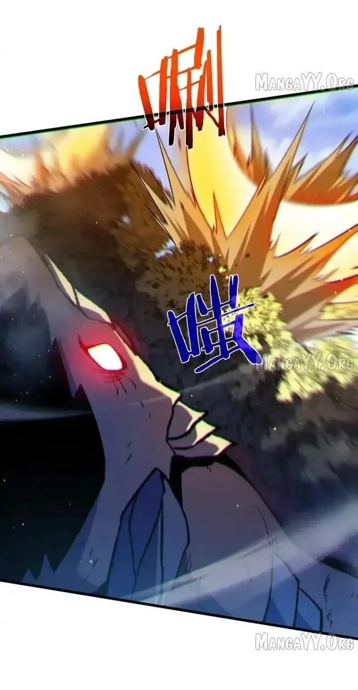 My Unbeatable Passive Skill Lets Me Deal Massive Damage Chapter 132 Halaman 13