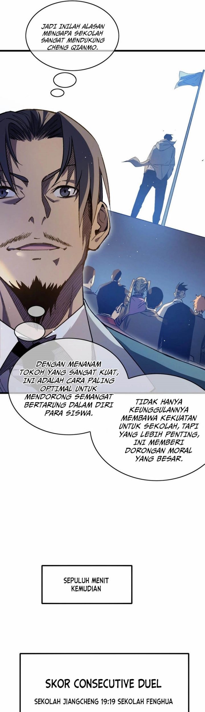 My Unbeatable Passive Skill Lets Me Deal Massive Damage Chapter 14 Halaman 15