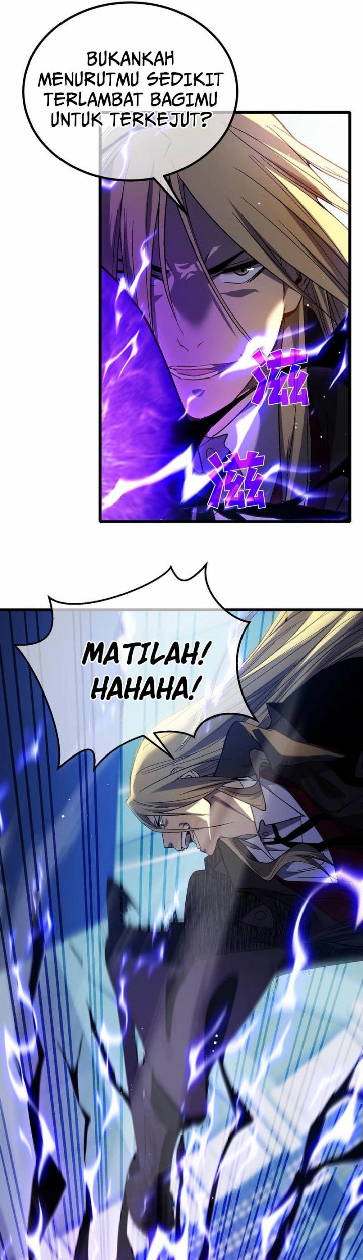 My Unbeatable Passive Skill Lets Me Deal Massive Damage Chapter 14 Halaman 42