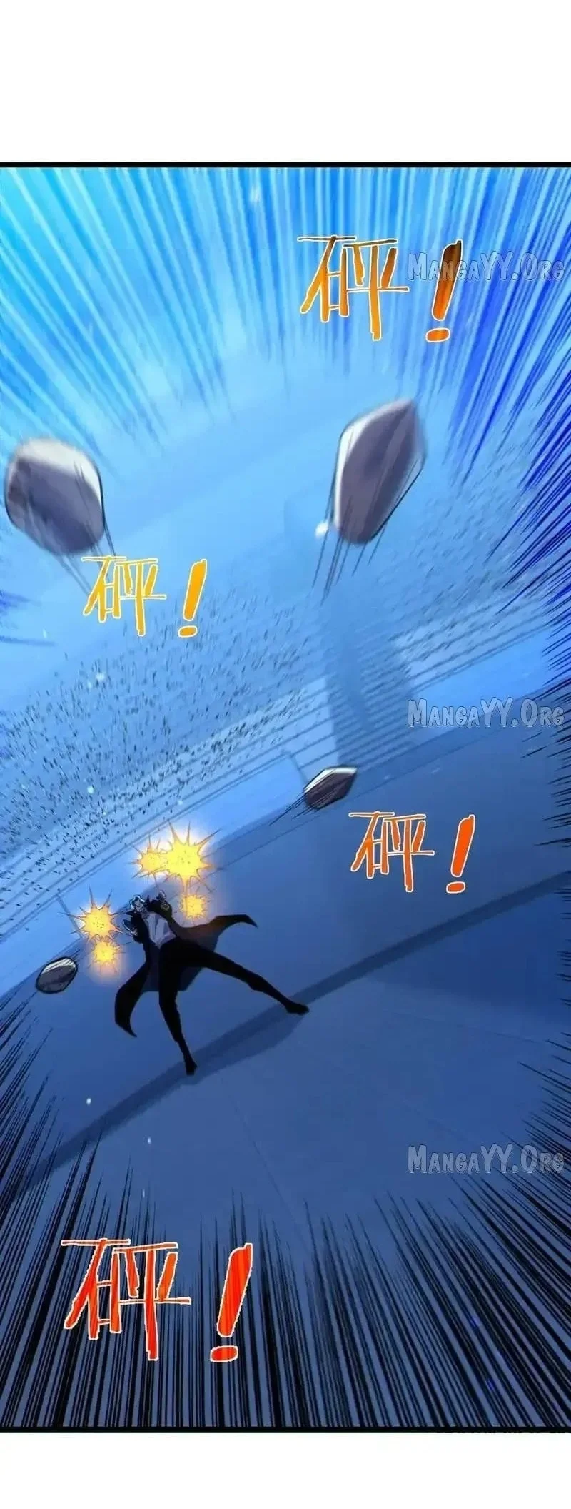 My Unbeatable Passive Skill Lets Me Deal Massive Damage Chapter 144 Halaman 6