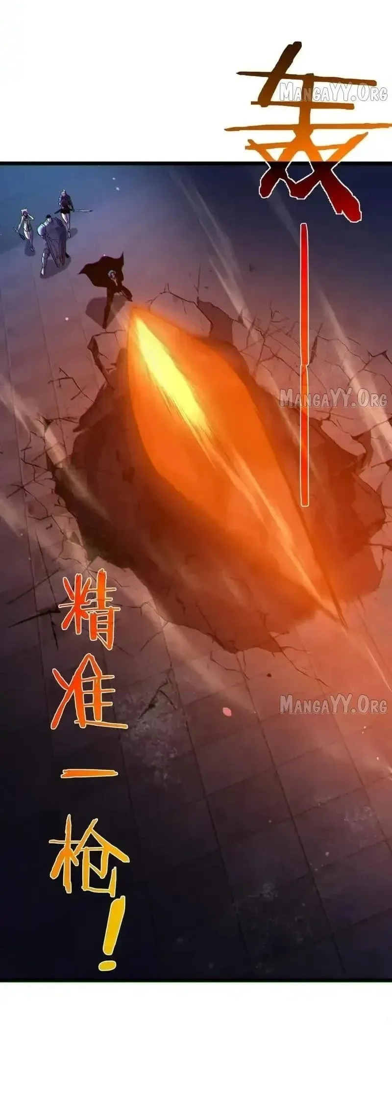 My Unbeatable Passive Skill Lets Me Deal Massive Damage Chapter 144 Halaman 11