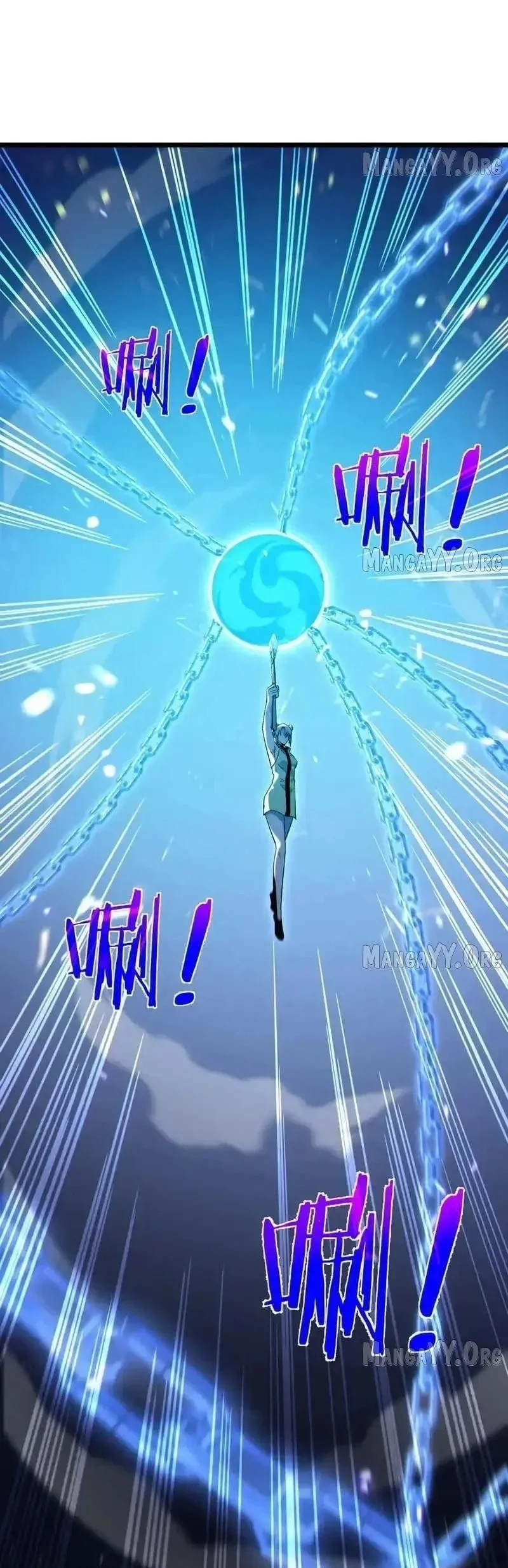 My Unbeatable Passive Skill Lets Me Deal Massive Damage Chapter 144 Halaman 18
