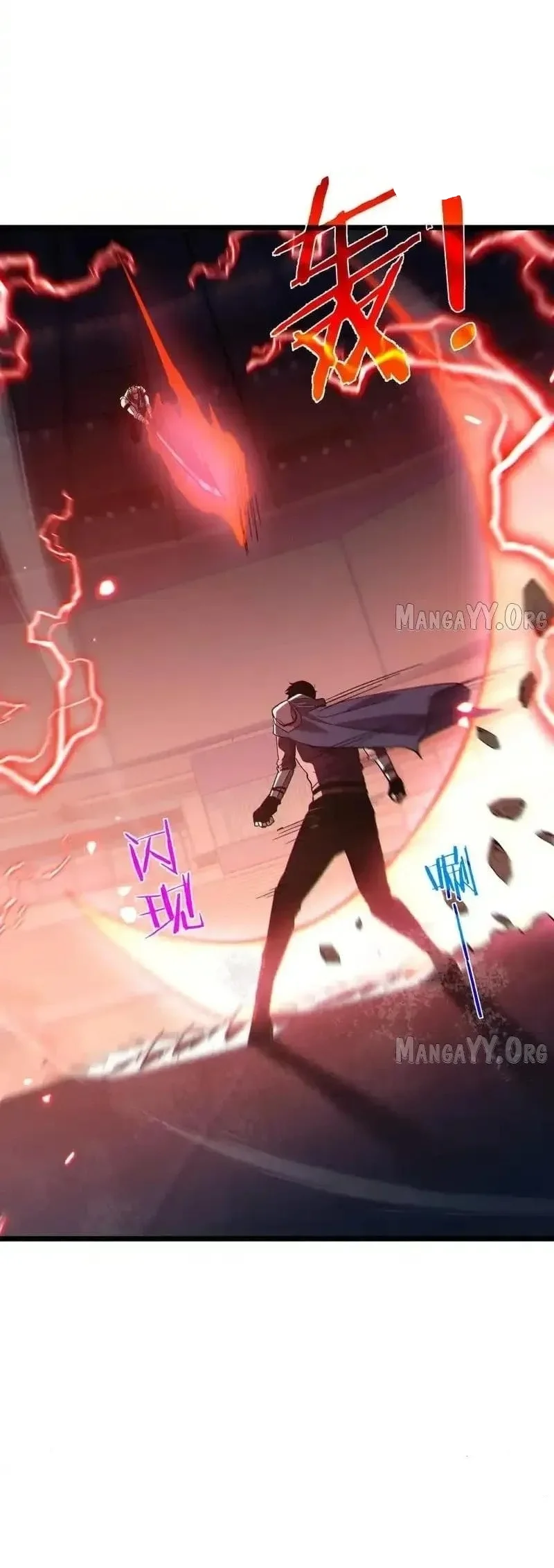 My Unbeatable Passive Skill Lets Me Deal Massive Damage Chapter 144 Halaman 44