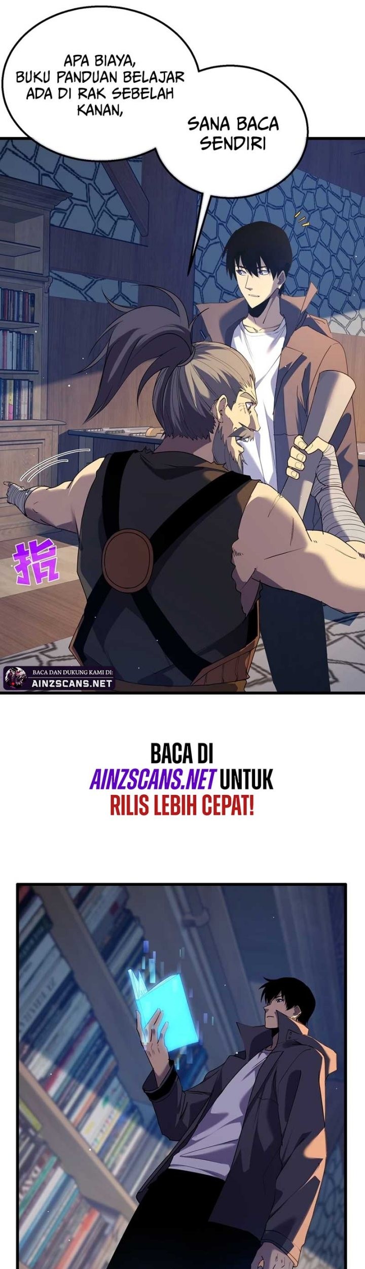 My Unbeatable Passive Skill Lets Me Deal Massive Damage Chapter 19 Halaman 21