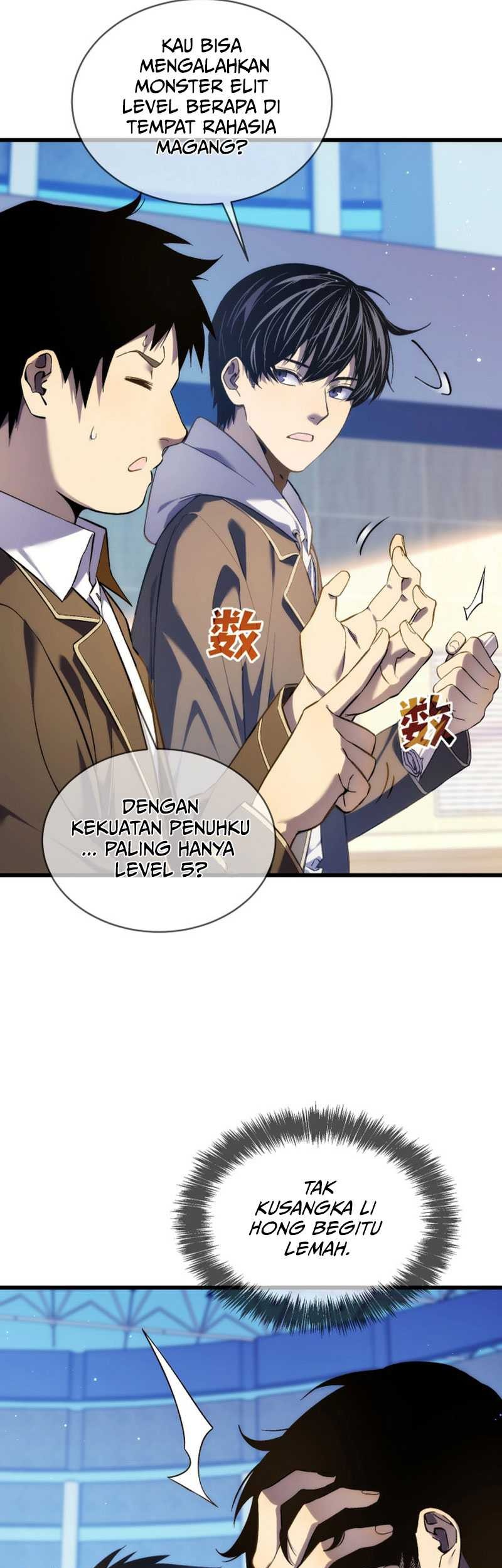 My Unbeatable Passive Skill Lets Me Deal Massive Damage Chapter 2 Halaman 19