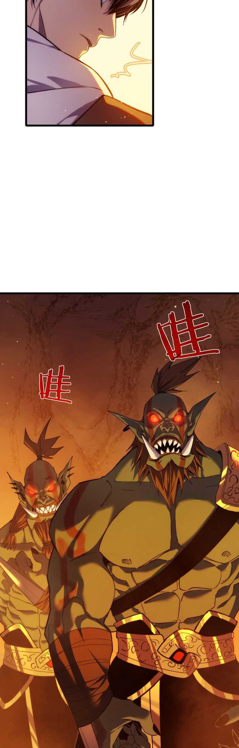 My Unbeatable Passive Skill Lets Me Deal Massive Damage Chapter 2 Halaman 44