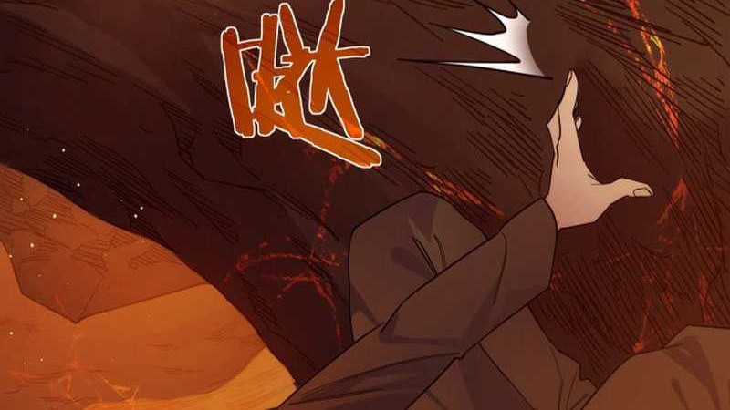 My Unbeatable Passive Skill Lets Me Deal Massive Damage Chapter 2 Halaman 54