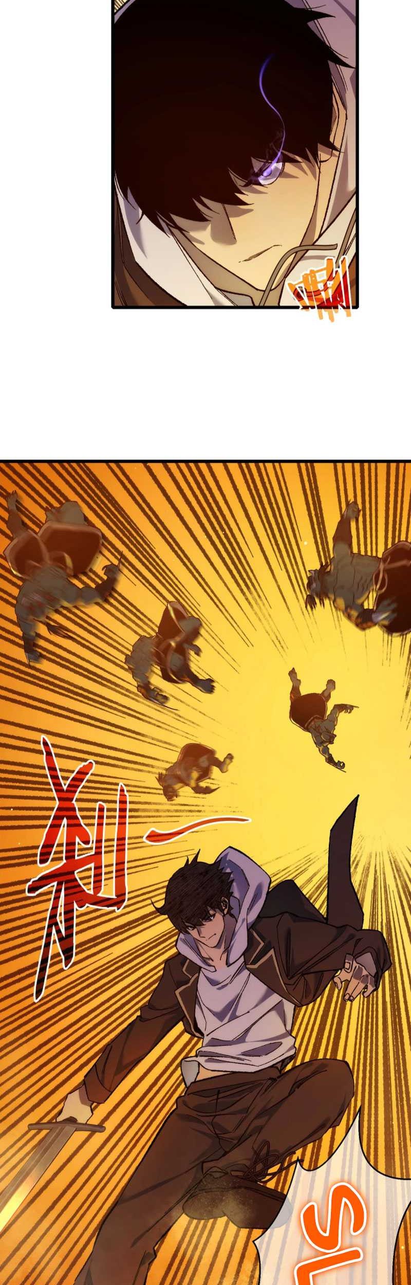 My Unbeatable Passive Skill Lets Me Deal Massive Damage Chapter 2 Halaman 65