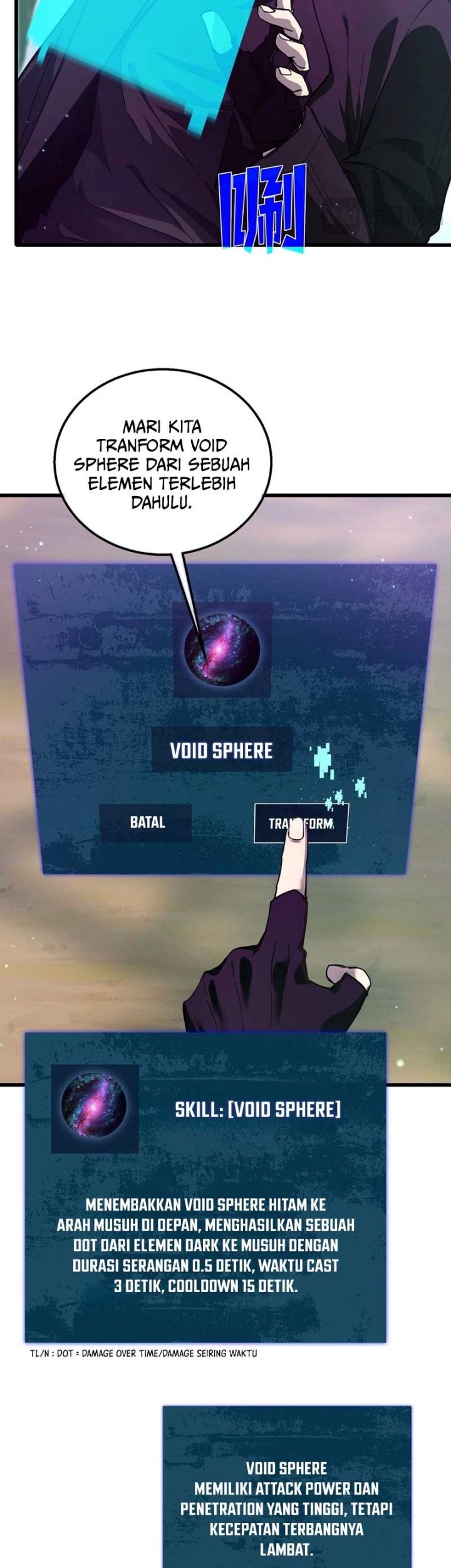 My Unbeatable Passive Skill Lets Me Deal Massive Damage Chapter 20 Halaman 12