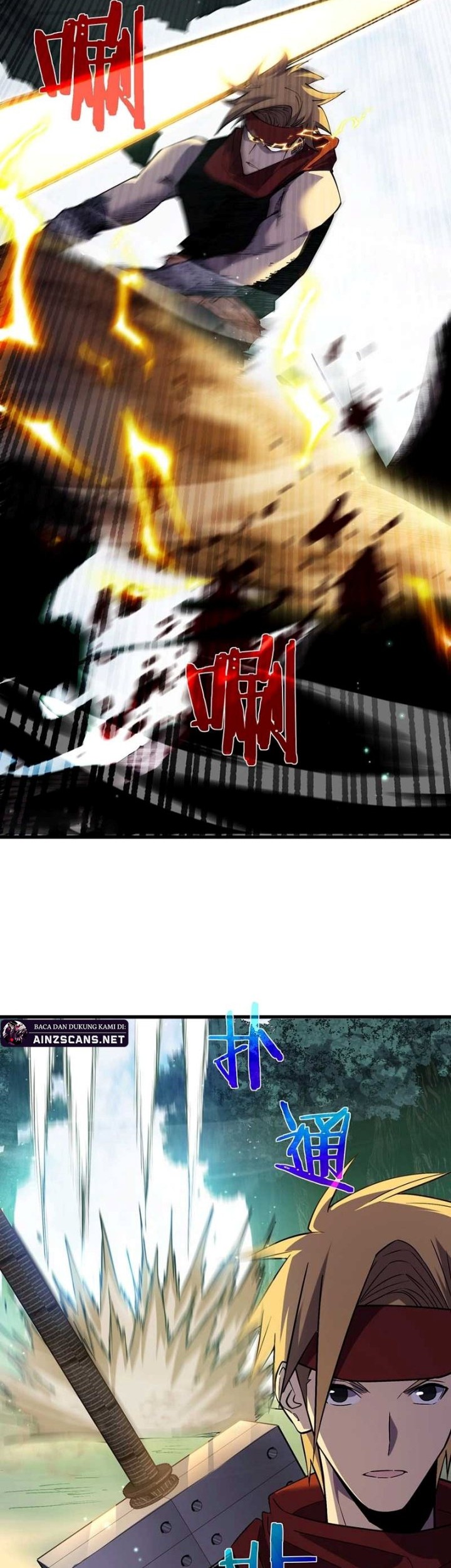 My Unbeatable Passive Skill Lets Me Deal Massive Damage Chapter 20 Halaman 36