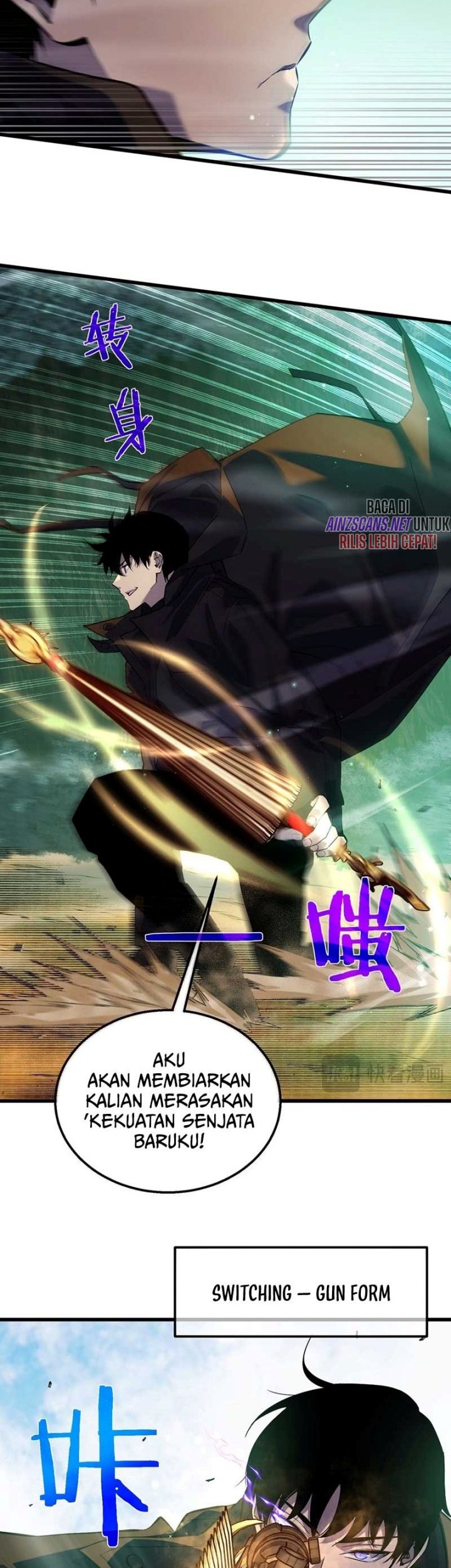 My Unbeatable Passive Skill Lets Me Deal Massive Damage Chapter 20 Halaman 39