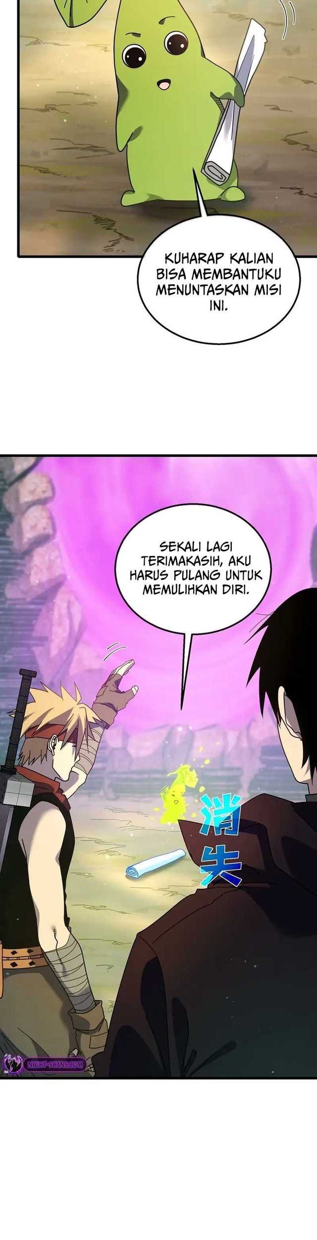 My Unbeatable Passive Skill Lets Me Deal Massive Damage Chapter 23 Halaman 11