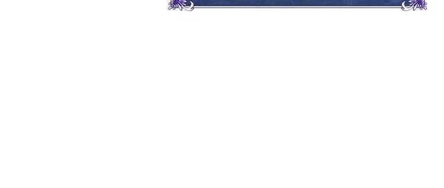 My Unbeatable Passive Skill Lets Me Deal Massive Damage Chapter 23 Halaman 28