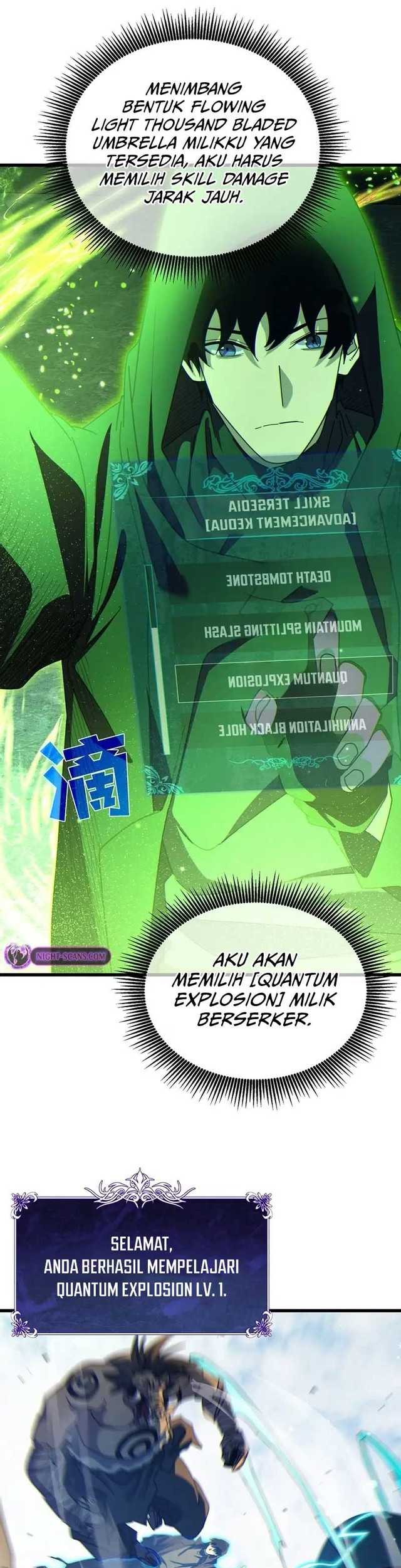 My Unbeatable Passive Skill Lets Me Deal Massive Damage Chapter 23 Halaman 29