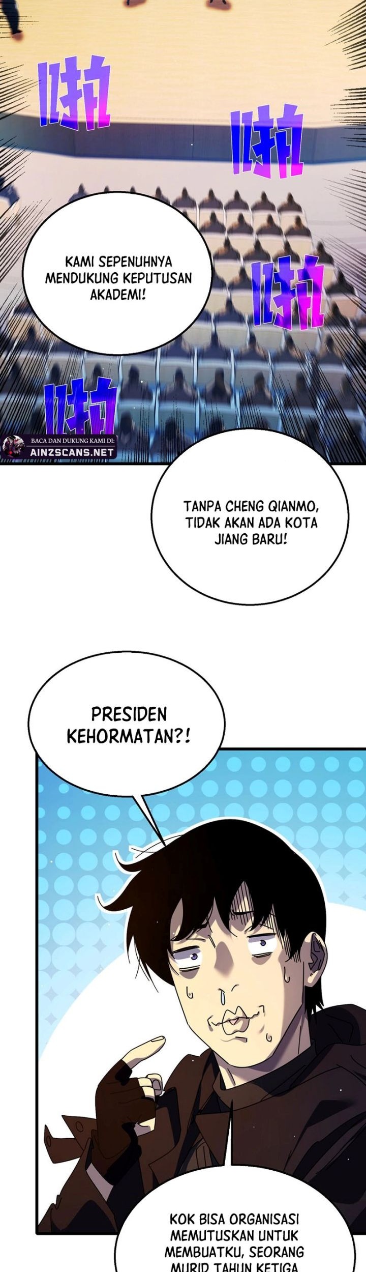 My Unbeatable Passive Skill Lets Me Deal Massive Damage Chapter 24 Halaman 13