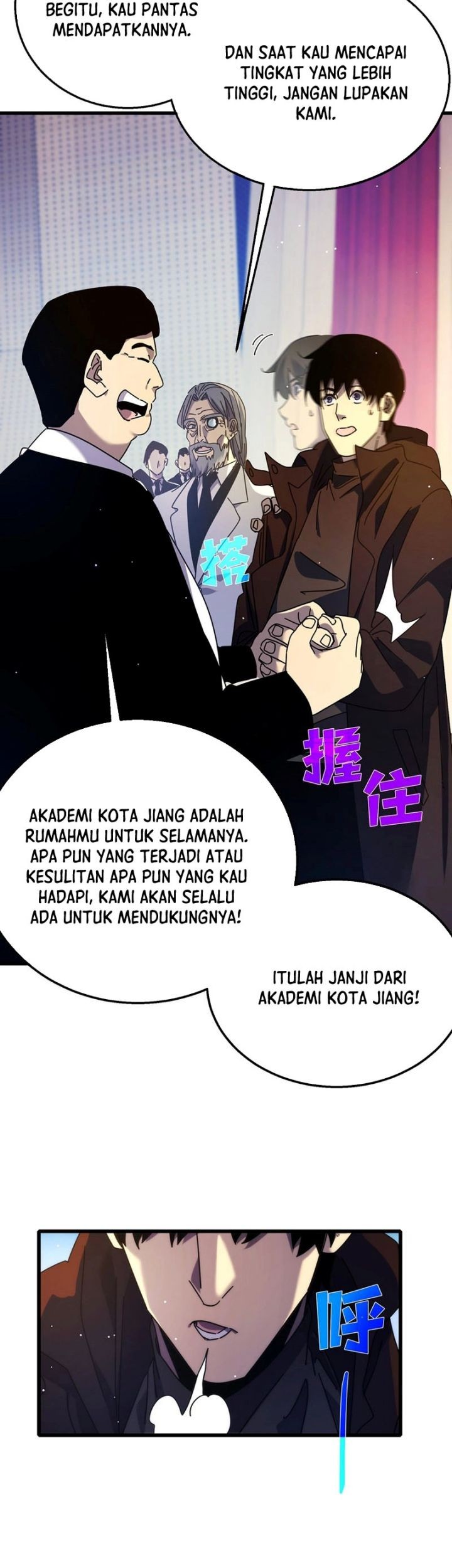 My Unbeatable Passive Skill Lets Me Deal Massive Damage Chapter 24 Halaman 15