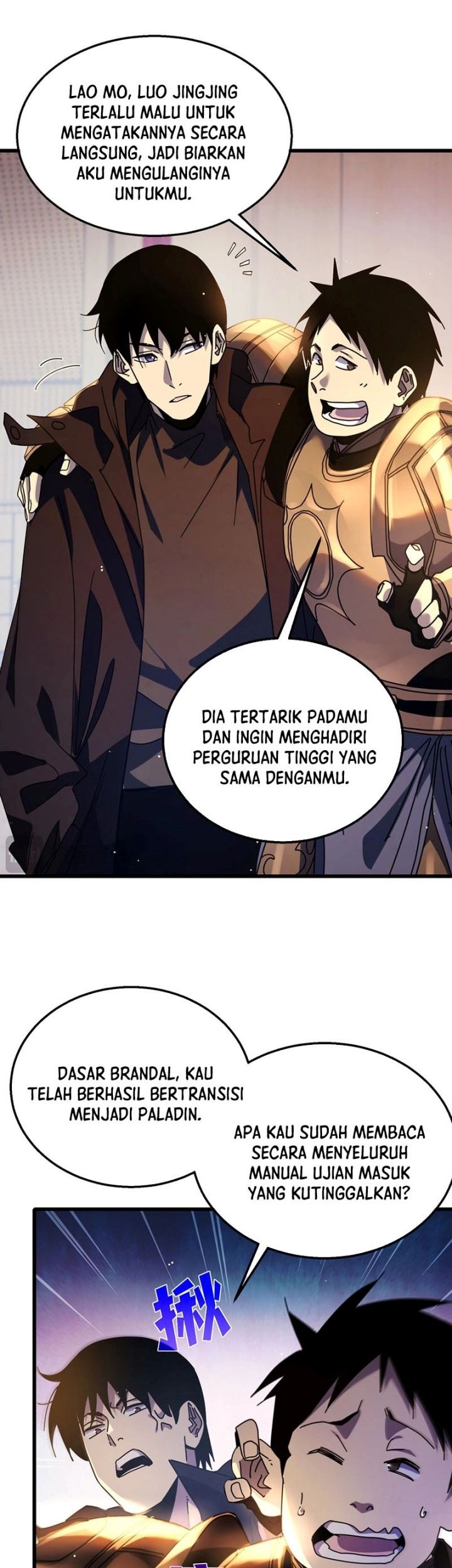 My Unbeatable Passive Skill Lets Me Deal Massive Damage Chapter 24 Halaman 19