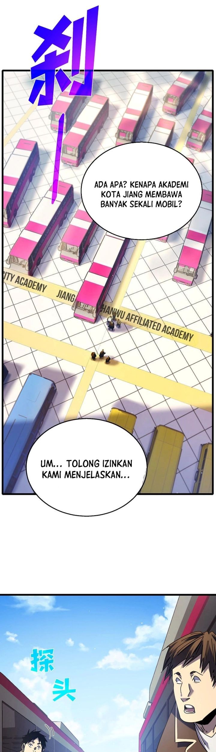 My Unbeatable Passive Skill Lets Me Deal Massive Damage Chapter 24 Halaman 27