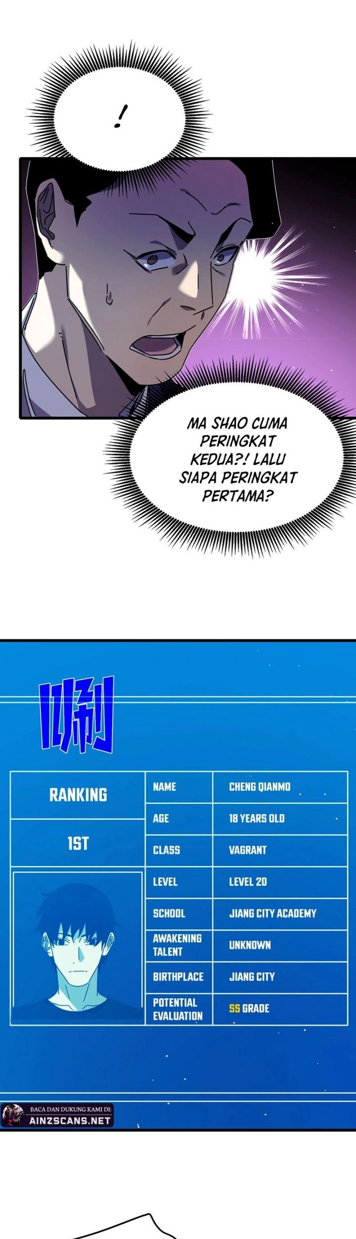 My Unbeatable Passive Skill Lets Me Deal Massive Damage Chapter 24 Halaman 44