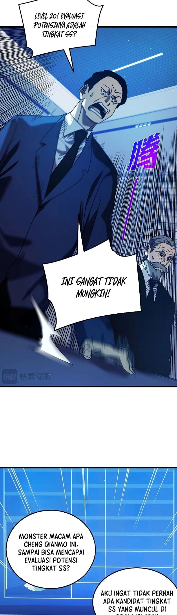 My Unbeatable Passive Skill Lets Me Deal Massive Damage Chapter 24 Halaman 45