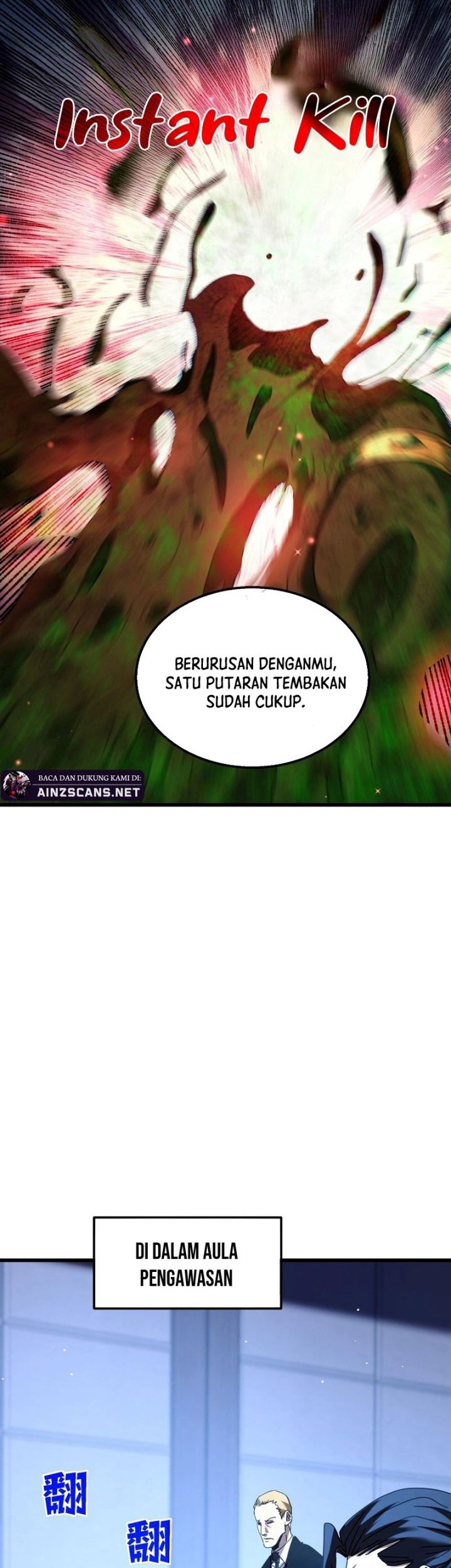 My Unbeatable Passive Skill Lets Me Deal Massive Damage Chapter 25 Halaman 16