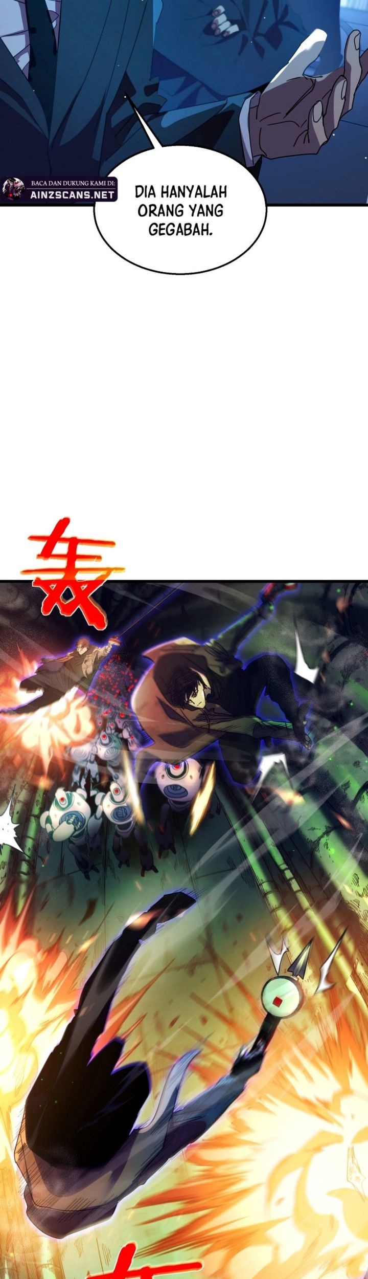My Unbeatable Passive Skill Lets Me Deal Massive Damage Chapter 25 Halaman 23