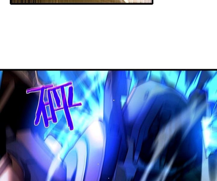 My Unbeatable Passive Skill Lets Me Deal Massive Damage Chapter 26 Halaman 34