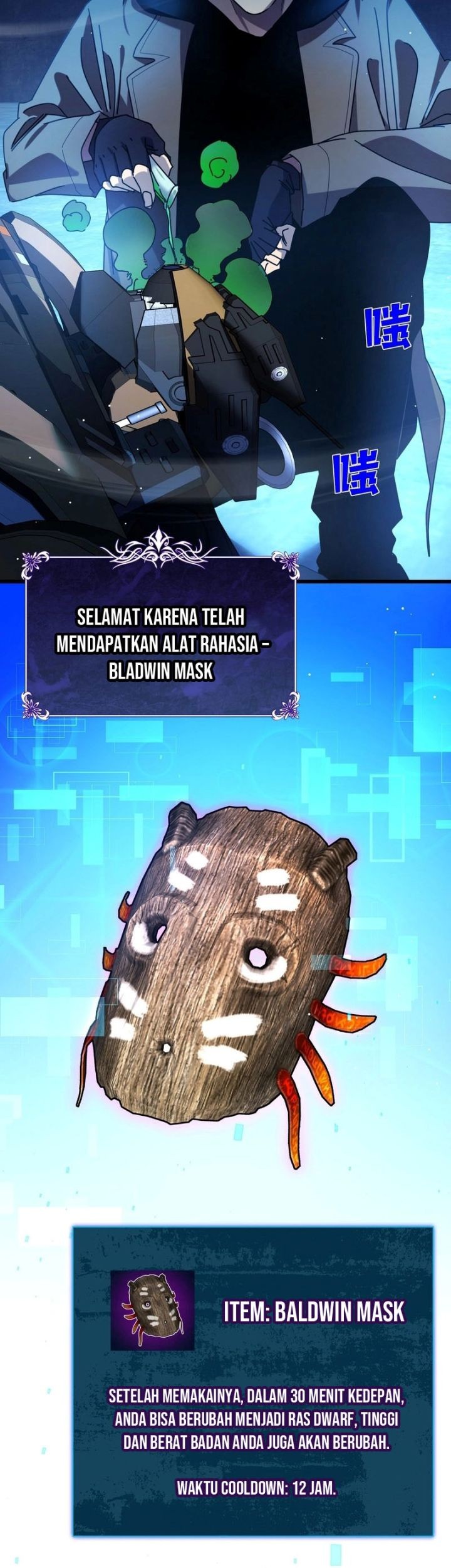 My Unbeatable Passive Skill Lets Me Deal Massive Damage Chapter 26 Halaman 59
