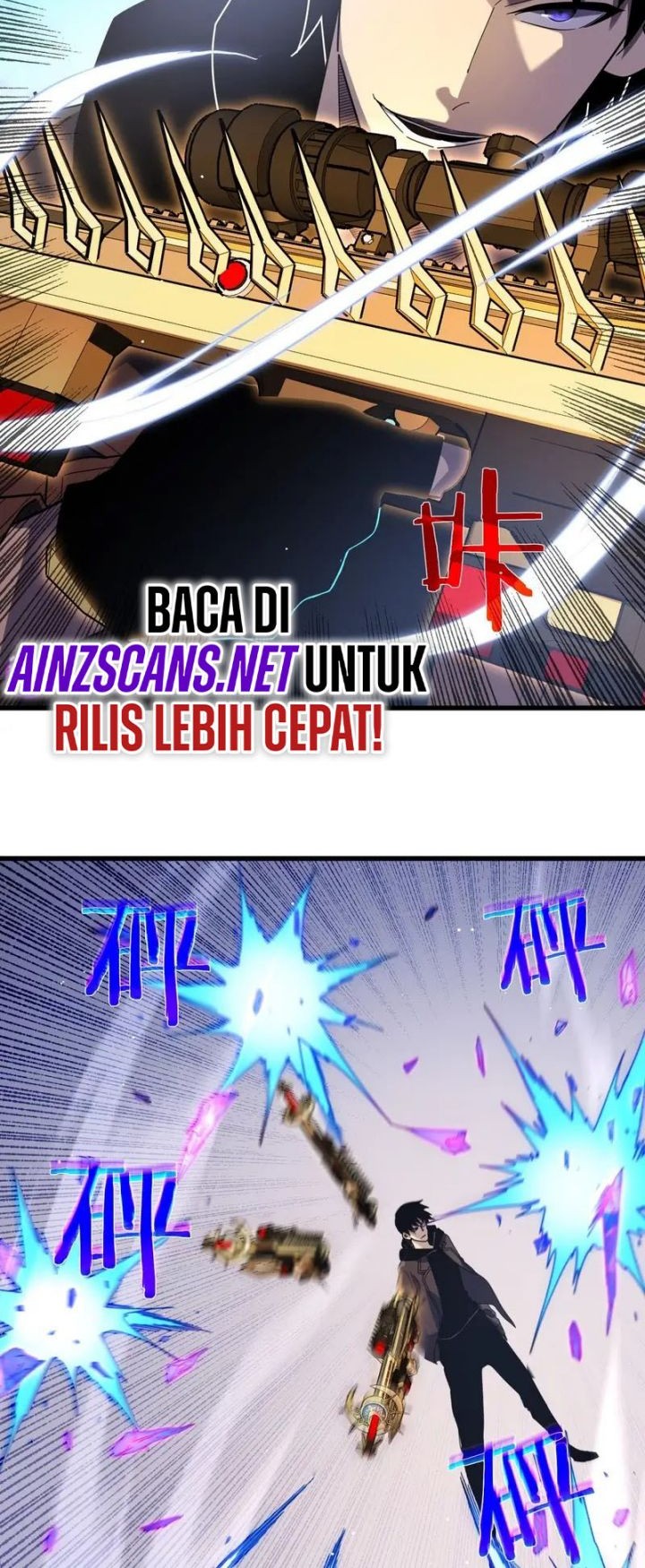 My Unbeatable Passive Skill Lets Me Deal Massive Damage Chapter 28 Halaman 21
