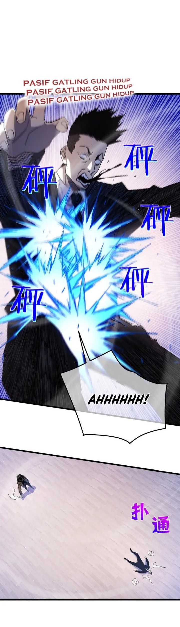 My Unbeatable Passive Skill Lets Me Deal Massive Damage Chapter 28 Halaman 23