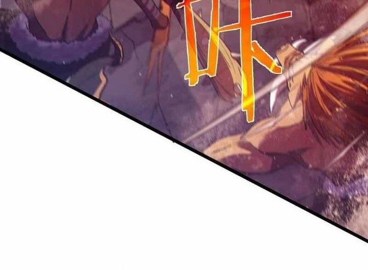 My Unbeatable Passive Skill Lets Me Deal Massive Damage Chapter 79 Halaman 6
