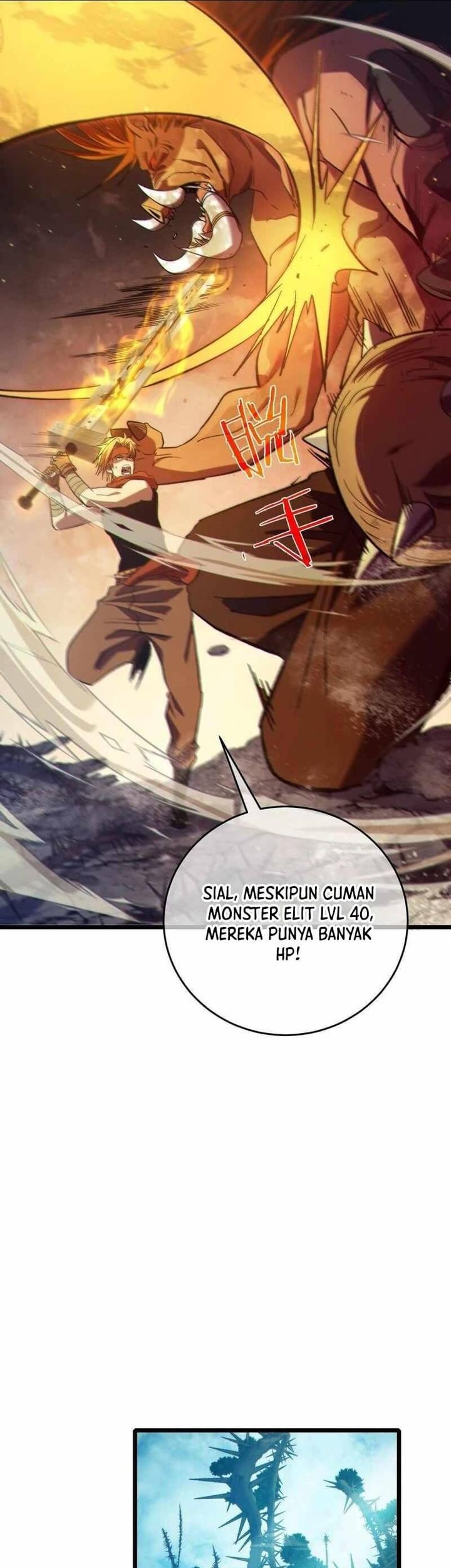 My Unbeatable Passive Skill Lets Me Deal Massive Damage Chapter 79 Halaman 9