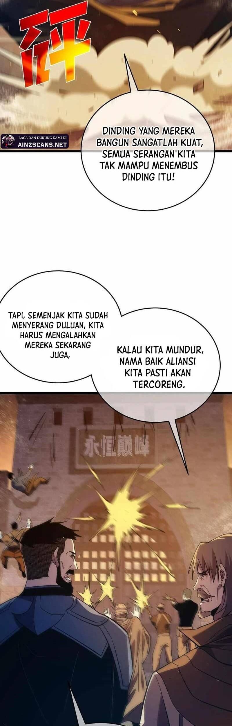 My Unbeatable Passive Skill Lets Me Deal Massive Damage Chapter 80 Halaman 10