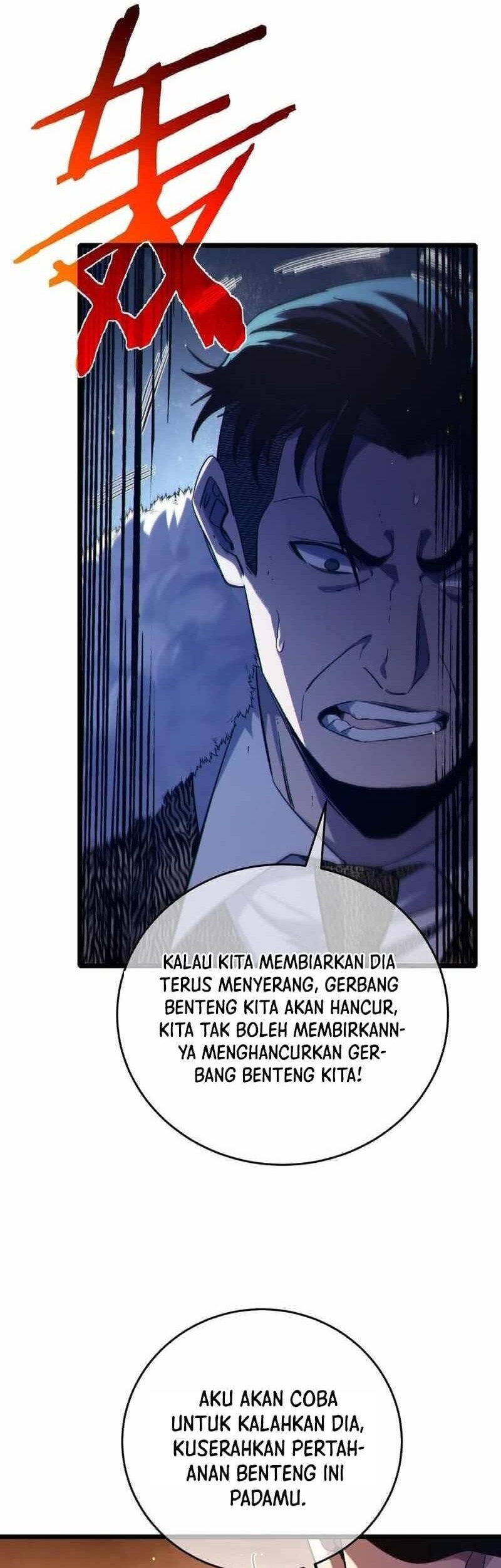 My Unbeatable Passive Skill Lets Me Deal Massive Damage Chapter 80 Halaman 19