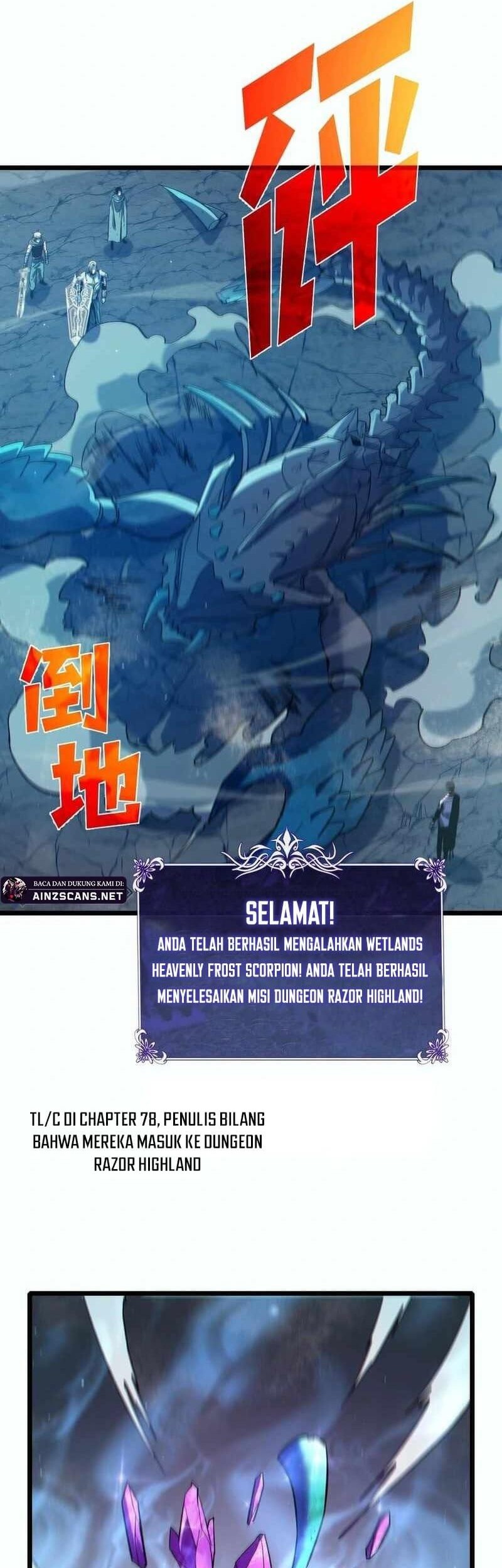 My Unbeatable Passive Skill Lets Me Deal Massive Damage Chapter 80 Halaman 40