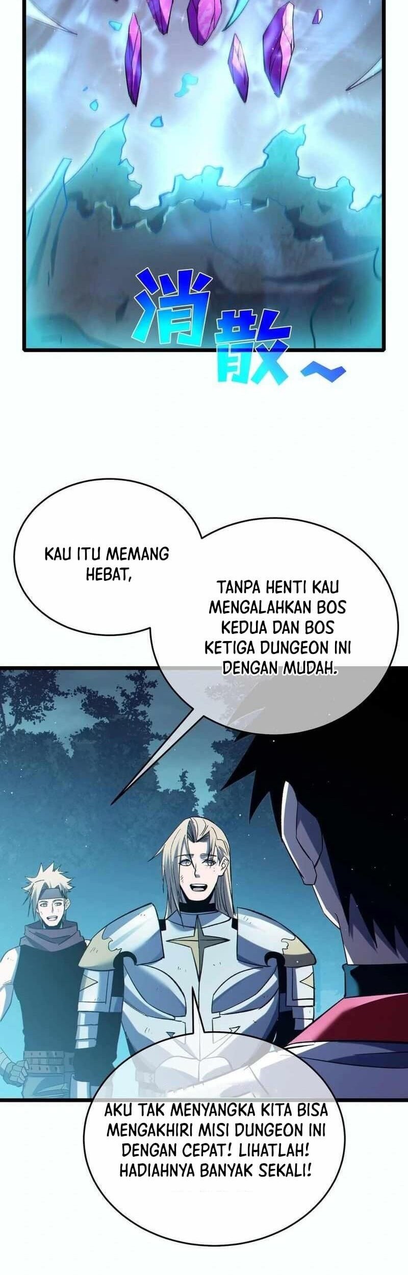 My Unbeatable Passive Skill Lets Me Deal Massive Damage Chapter 80 Halaman 41