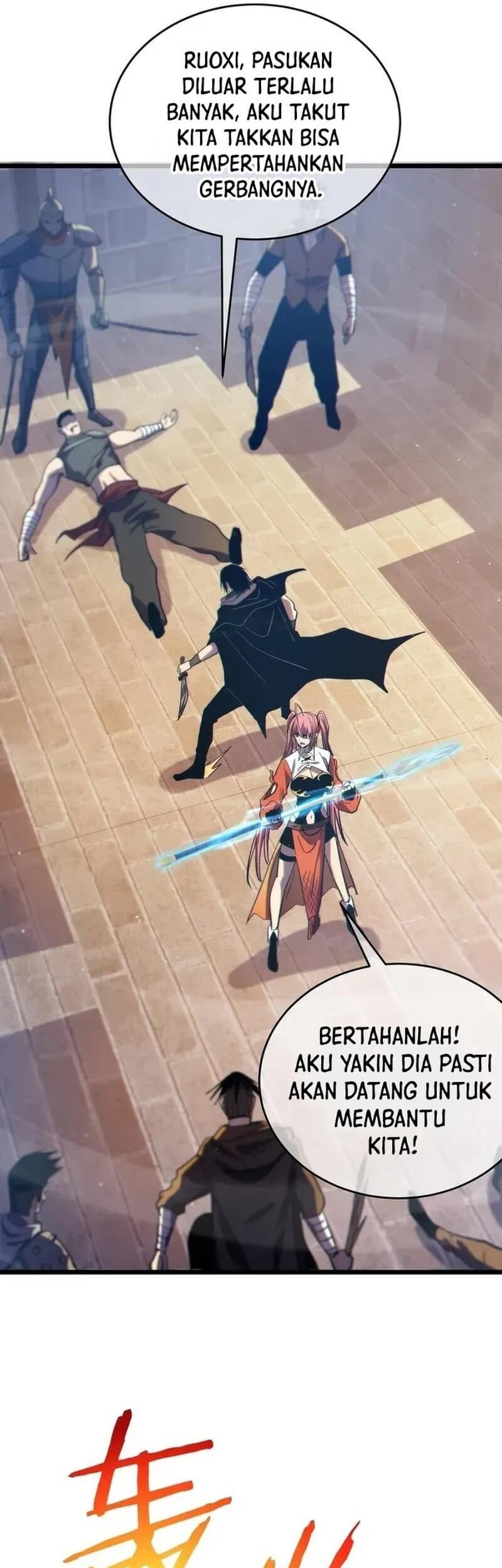 My Unbeatable Passive Skill Lets Me Deal Massive Damage Chapter 82 Halaman 4