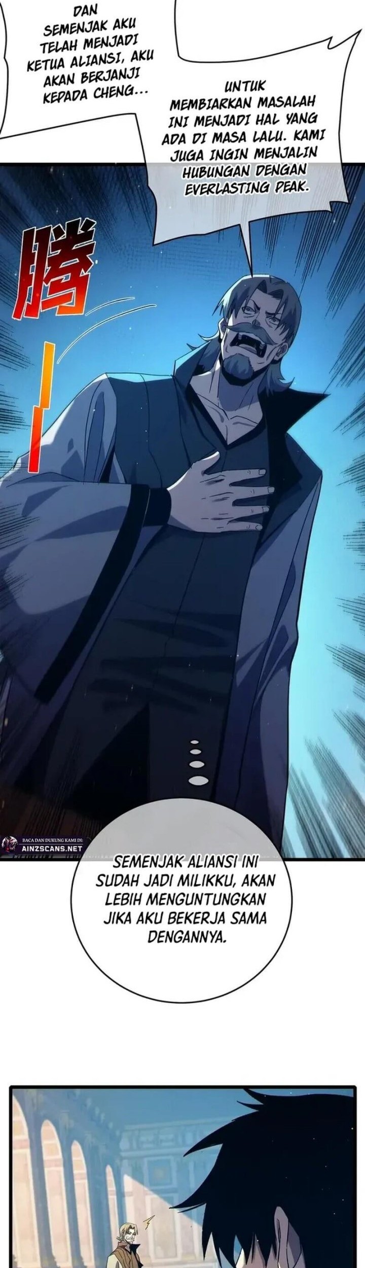 My Unbeatable Passive Skill Lets Me Deal Massive Damage Chapter 83 Halaman 14