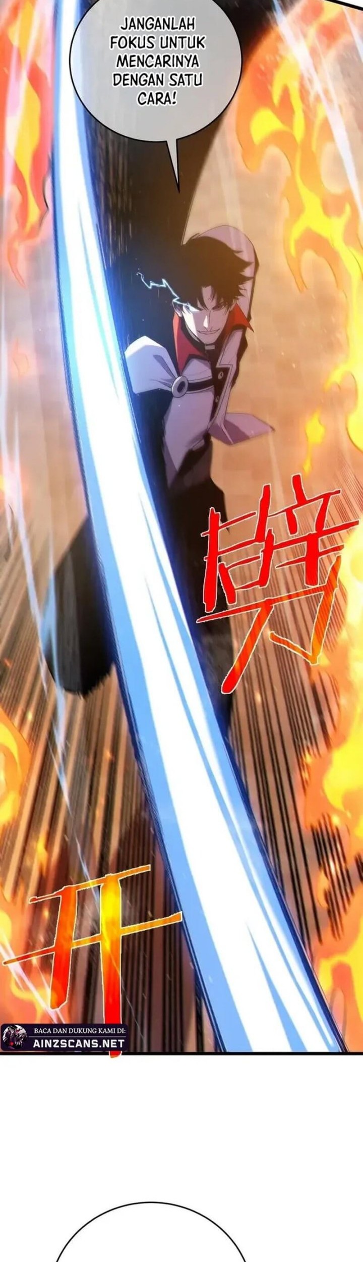 My Unbeatable Passive Skill Lets Me Deal Massive Damage Chapter 83 Halaman 34