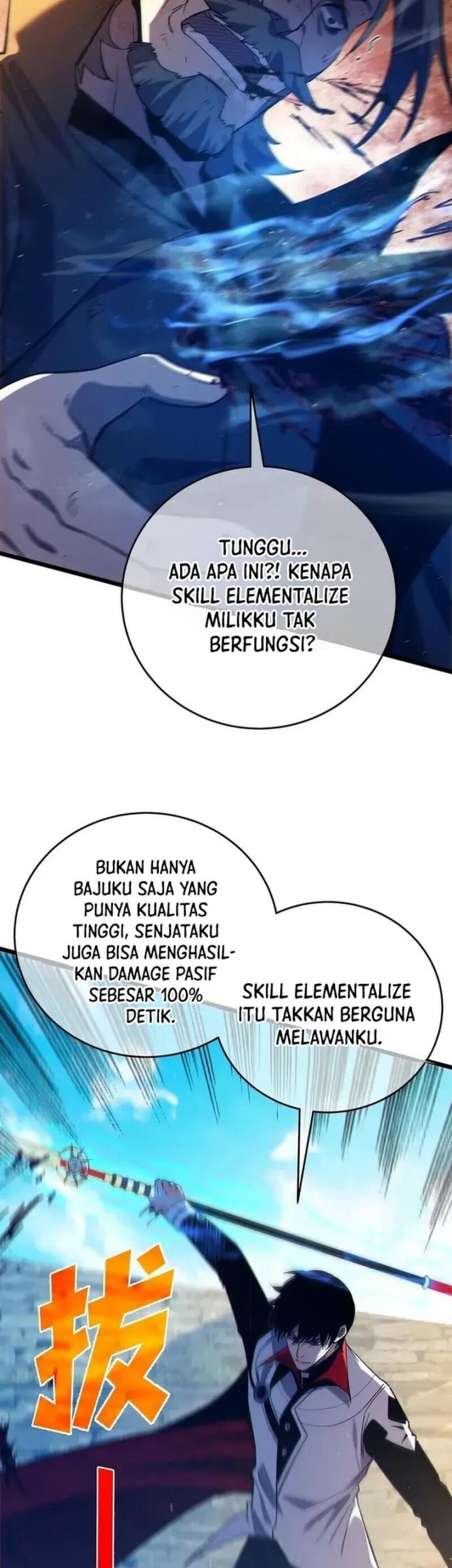 My Unbeatable Passive Skill Lets Me Deal Massive Damage Chapter 83 Halaman 43