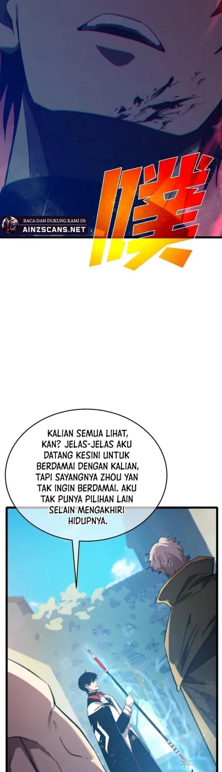 My Unbeatable Passive Skill Lets Me Deal Massive Damage Chapter 83 Halaman 48