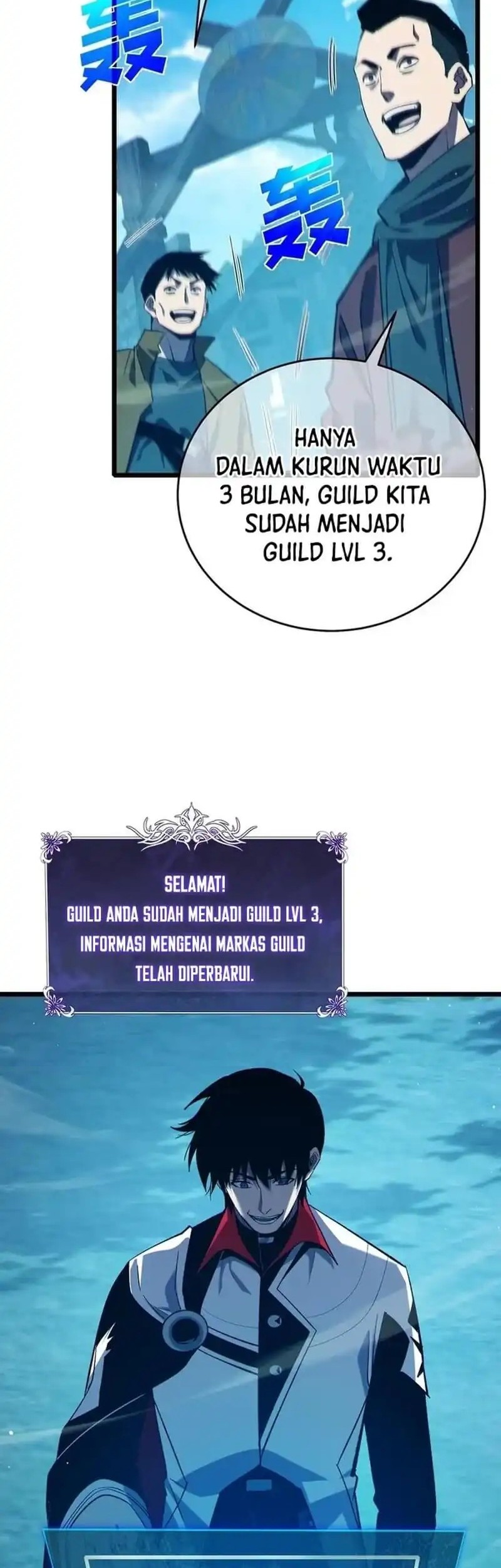 My Unbeatable Passive Skill Lets Me Deal Massive Damage Chapter 84 Halaman 10
