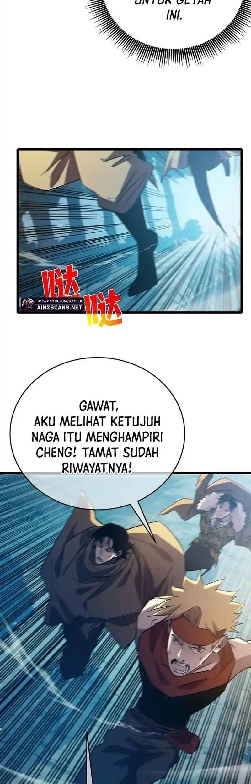 My Unbeatable Passive Skill Lets Me Deal Massive Damage Chapter 84 Halaman 35