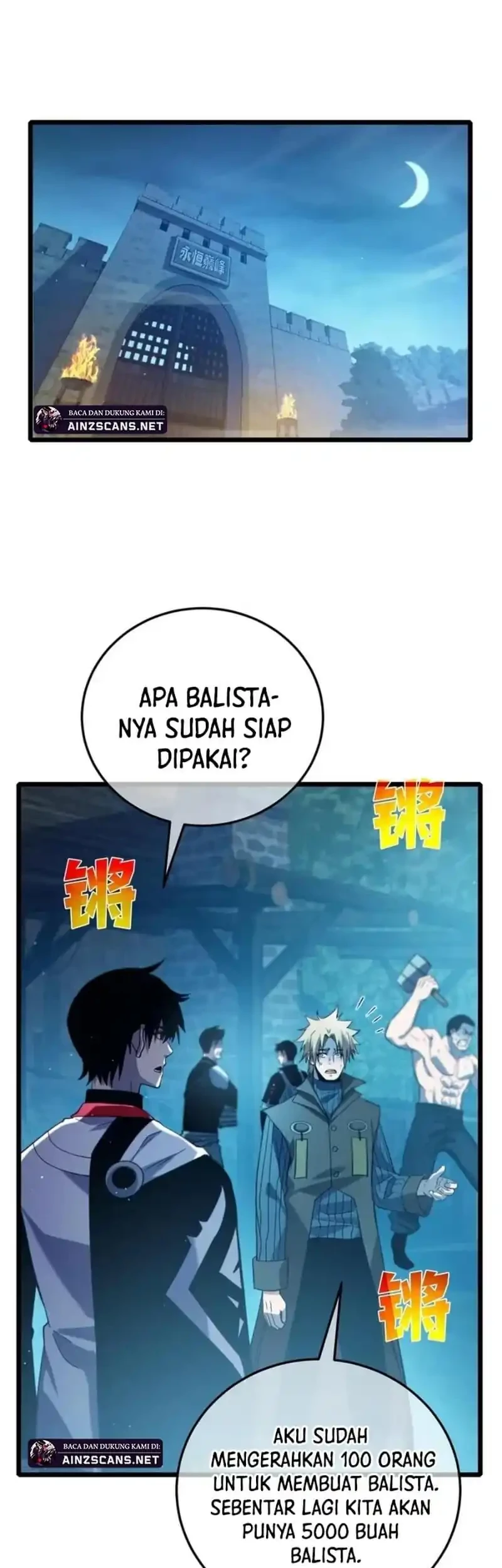 My Unbeatable Passive Skill Lets Me Deal Massive Damage Chapter 85 Halaman 7