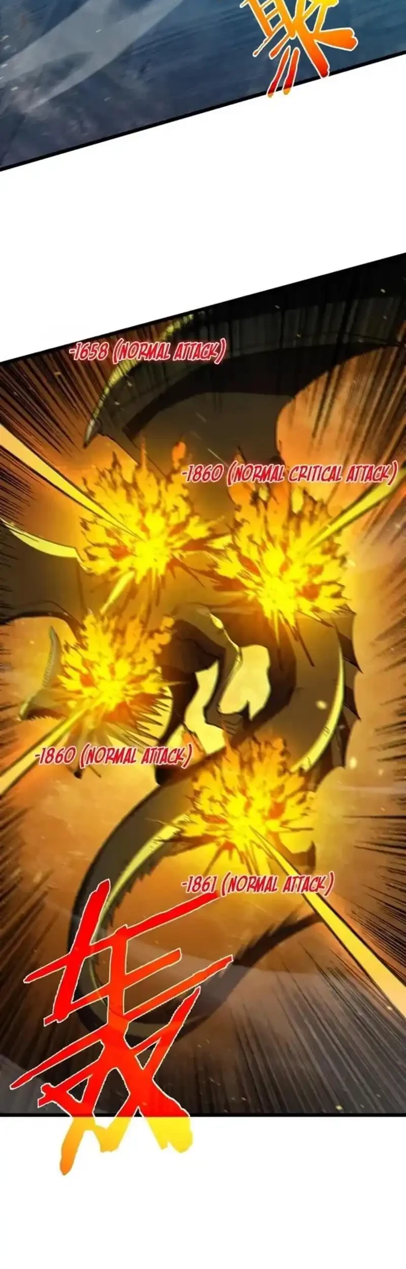 My Unbeatable Passive Skill Lets Me Deal Massive Damage Chapter 85 Halaman 22