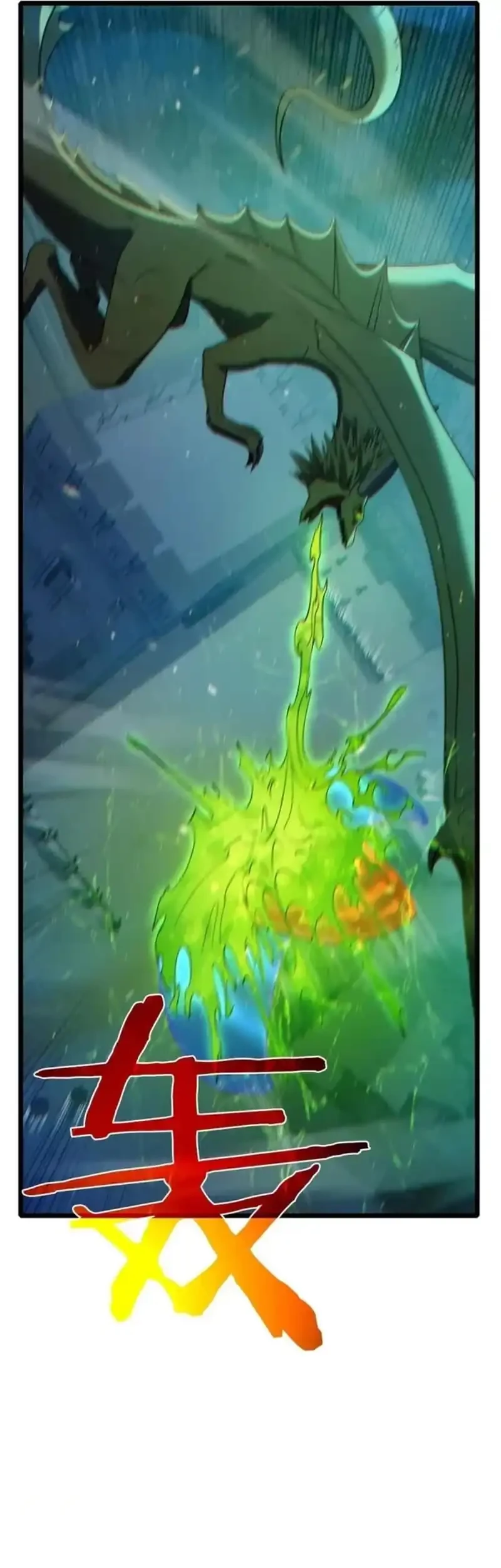My Unbeatable Passive Skill Lets Me Deal Massive Damage Chapter 85 Halaman 29