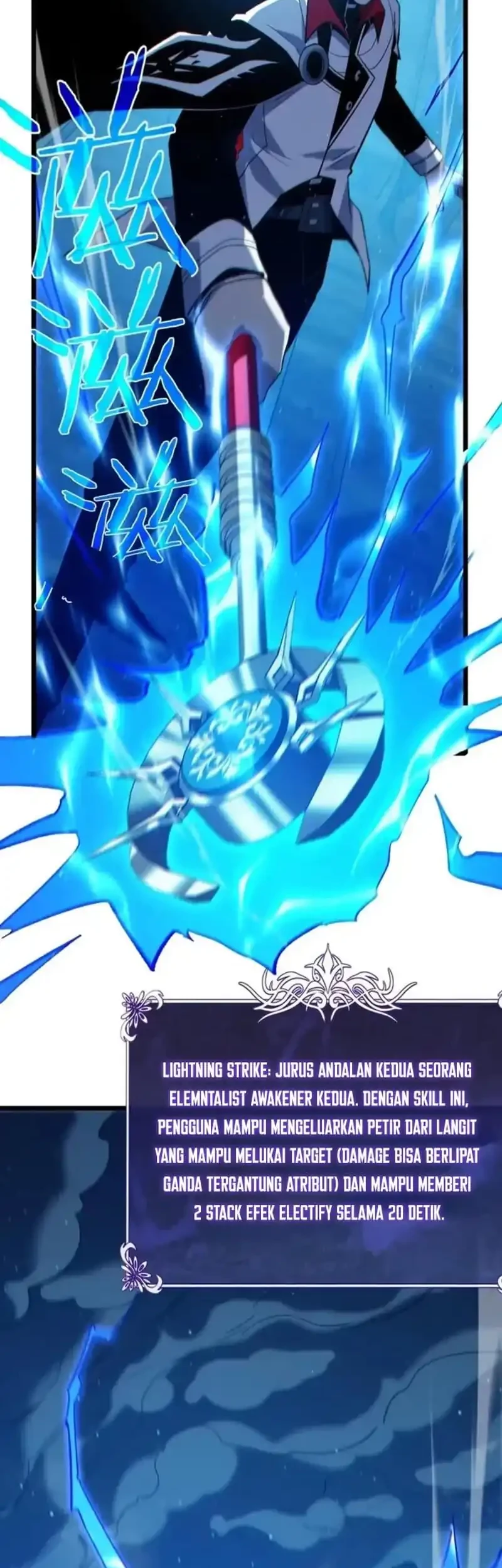 My Unbeatable Passive Skill Lets Me Deal Massive Damage Chapter 85 Halaman 32