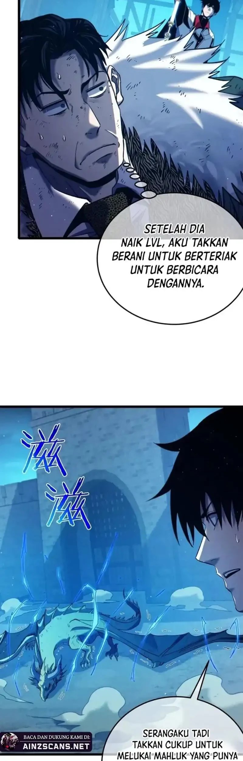 My Unbeatable Passive Skill Lets Me Deal Massive Damage Chapter 85 Halaman 35